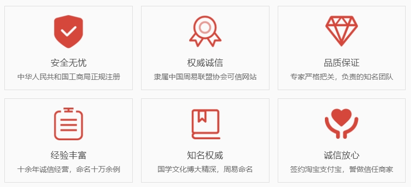 启东关于我们  第1张